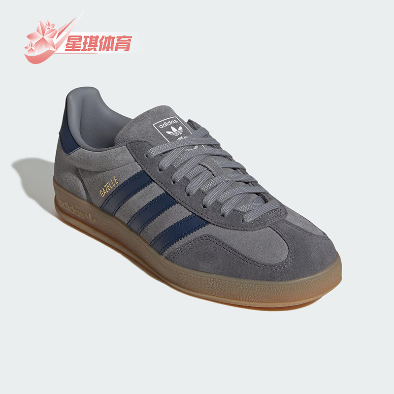 Adidas/阿迪达斯正品三叶草男女低帮系带经典轻盈休闲板鞋JQ8397,运动鞋new,板鞋,淘宝优惠券,粉丝福利购,淘宝优惠卷