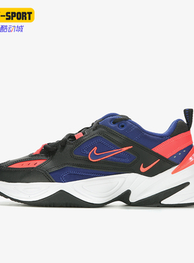 Nike/耐克正品M2KTekno新款男黑蓝色复古鞋跑步鞋AV4789-006