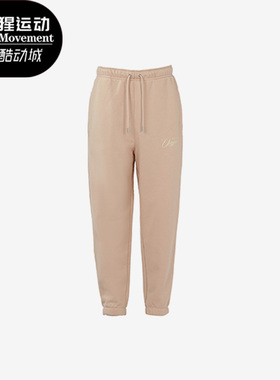 Nike/耐克正品JORDAN X UNION男子运动休闲长裤DV7337-296