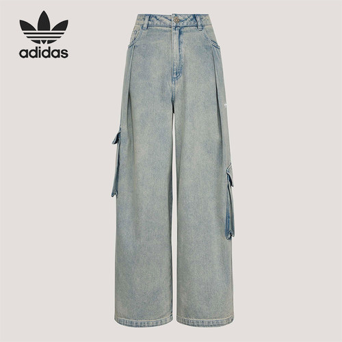 Adidas/阿迪达斯正品三叶草女士工装做旧牛仔经典宽松长裤KU9533