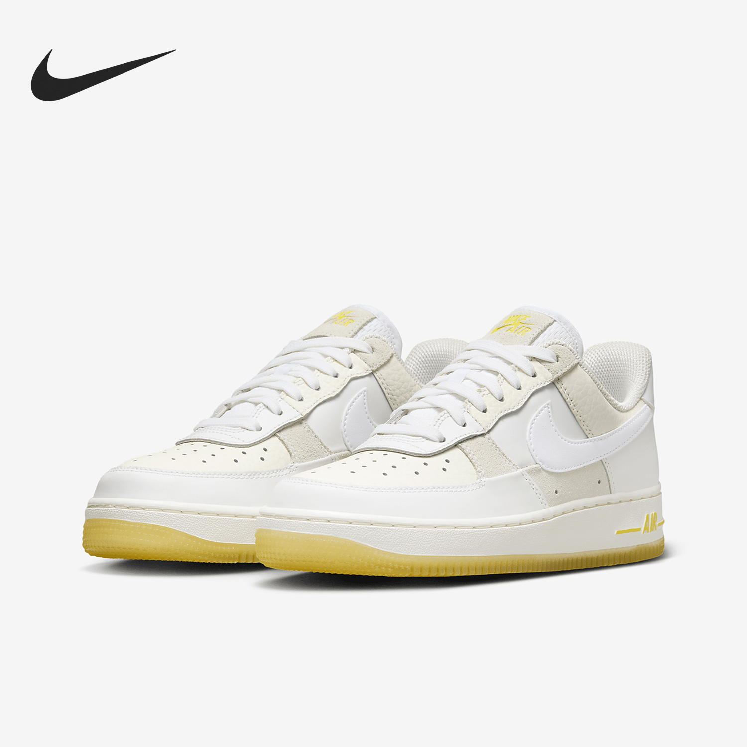 Nike/耐克官方正品Air Force 1女子潮流运动休闲低帮板鞋FQ0709