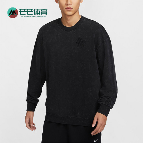耐克男士透气宽松圆领套头卫衣