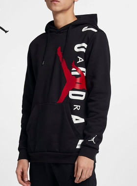 Nike/耐克正品2021JORDAN男子运动休闲加绒卫衣连帽衫CD5871-010