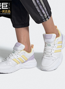 Adidas/阿迪达斯正品当季新款女子运动低帮休闲跑步鞋 FY4376