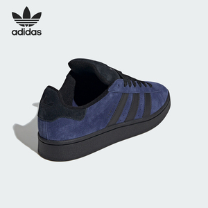 Adidas/阿迪达斯官方正品三叶草男女复古舒适耐磨运动板鞋JH8997