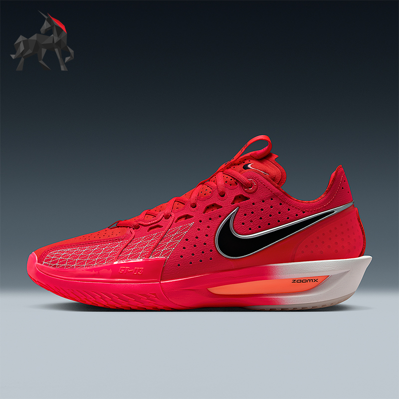 Nike/耐克正品G.T. Cut 3男女训练运动减震耐磨篮球鞋DV2913-602