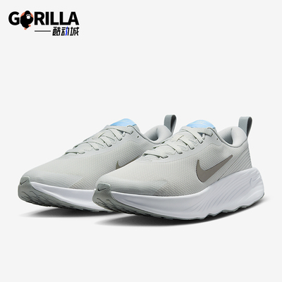 Nike/耐克正品Promina女士缓震厚底运动经典耐磨跑步鞋FV6343-004