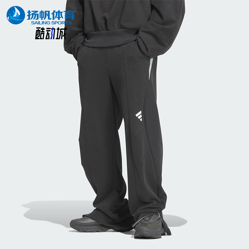 阿迪达斯男士针织宽松耐穿长裤