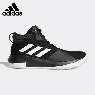 ELEVATE PRO 2018 黑白 AP9831 Adidas 实战篮球鞋 阿迪达斯正品