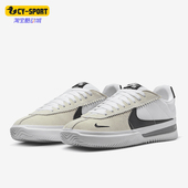 耐克正品 新款 男女复古防滑耐磨低帮运动板鞋 Nike DH9227 101