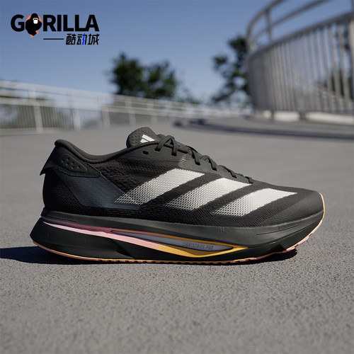 Adidas/阿迪达斯正品ADIZERO SL2 M男女马拉松跑步鞋IF1157