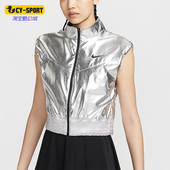 耐克正品 立领马甲IH1703 2025夏季 女士透气网球时尚 095 款 Nike