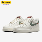 HV5979 Nike 130 男士 防滑系带复古透气低帮板鞋 耐克正品 新款