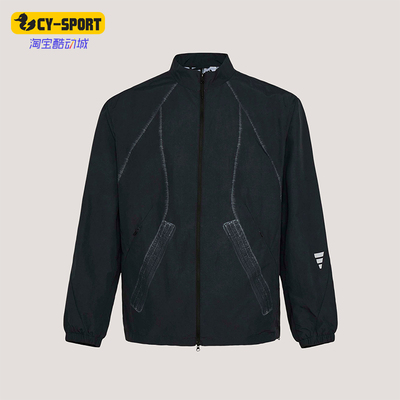 Adidas/阿迪达斯正品春季男士宽松运动经典梭织立领外套KU5308