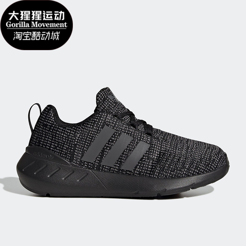 Adidas/阿迪达斯儿童运动鞋