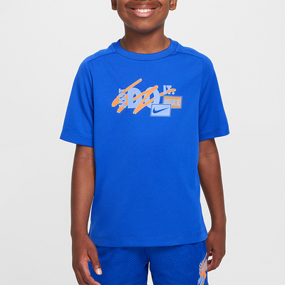 Nike/耐克正品夏季新款大童运动针织透气经典短袖T恤FZ5315-480