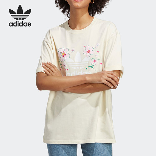 Adidas/阿迪达斯正品三叶草新款女子运动宽松短袖T恤IP3751