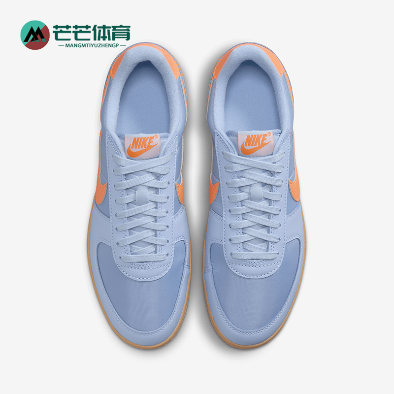 耐克男士复古低帮运动板鞋