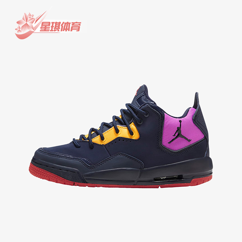 Nike/耐克正品JORDAN GS女子大童中帮户外耐磨篮球鞋AR1002-400