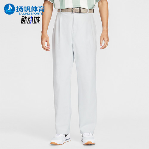 Nike/耐克正品2026春季款男士日常高尔夫针织运动长裤IB0648-025
