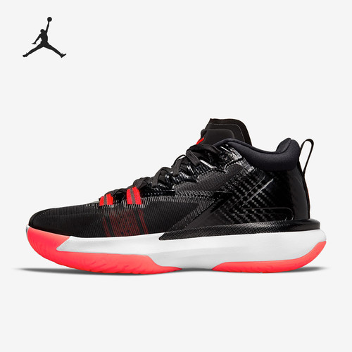 Nike/耐克正品JORDAN男士时尚耐磨厚底减震篮球鞋DA3130-006
