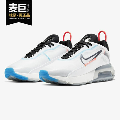 耐克AIRMAX2090女子跑步鞋