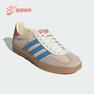 耐磨运动休闲板鞋 三叶草男女轻便经典 JQ0010 阿迪达斯正品 Adidas