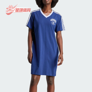 Adidas 三叶草女士休闲运动宽松V领连衣裙IT9853 阿迪达斯正品