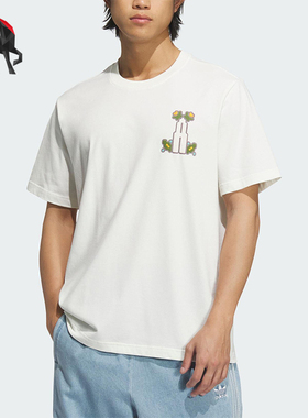 Adidas/阿迪达斯正品三叶草男士简约套头经典印花时尚短袖KD1844