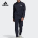 MTS adidas LIN TRIC FM0617 Adidas 男训练运动套装 阿迪达斯正品