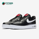 001 Force 耐克正品 Nike 经典 Air AF1女士轻便经典 CI3446 板鞋