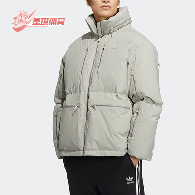 阿迪达斯男士保暖羽绒服