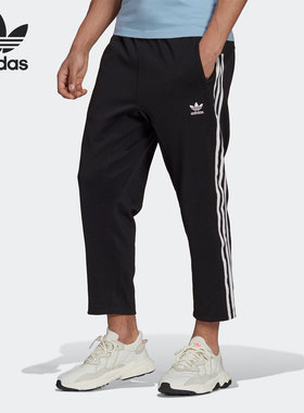 Adidas/阿迪达斯官方正品三叶草休闲男子时尚潮流运动长裤 H09121