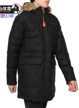 Adidas/阿迪达斯正品 M DOWN PARKA 男子休闲运动保暖棉服DM2202