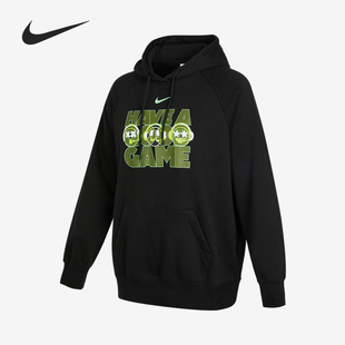 耐克正品 休闲连帽卫衣DO7197 2021秋季 女子时尚 010 新款 Nike