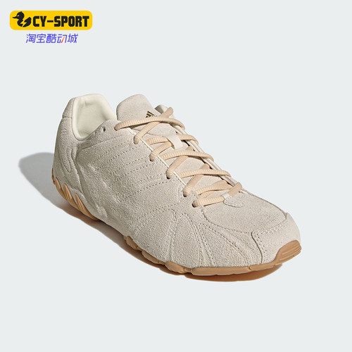 Adidas/阿迪达斯正品三叶草女士经典千禧风耐磨透气运动鞋HQ9304