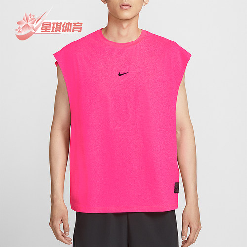 Nike/耐克正品Dri-FIT男士训练无袖篮球运动透气上衣HV1889-645