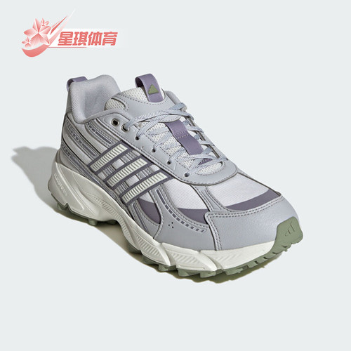 Adidas阿迪达斯正品女性耐磨户外运动轻便舒适跑步鞋KI9949