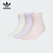 KF4996 三叶草男女中筒透气运动袜三双装 Adidas 阿迪达斯正品