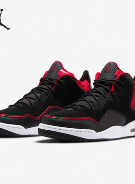 Nike/耐克正品JORDAN COURTSIDE23男子缓震篮球鞋AR1000-006