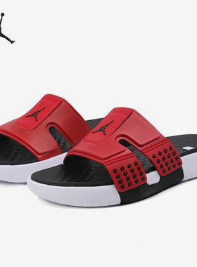 Nike/耐克官方正品 JORDAN 男子舒适透气运动休闲拖鞋 CD2803-601