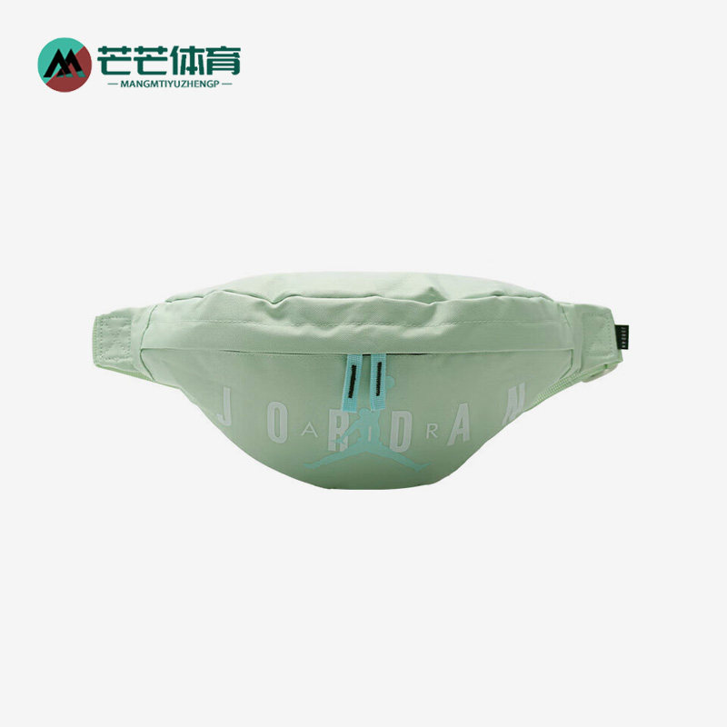Nike/耐克正品男女JORDAN户外出行旅游便携时尚腰包DQ8114-321 - 实物图