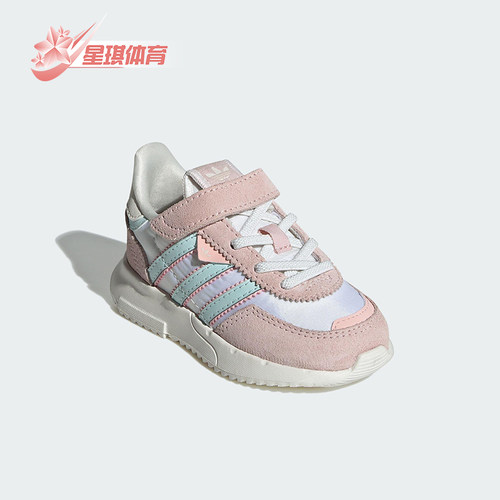 Adidas/阿迪达斯正品三叶草婴童轻便透气运动休闲鞋JR7992
