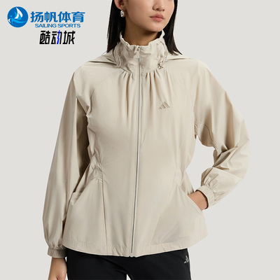 Adidas/阿迪达斯正品SFL WV JKT女士宽松防晒户外时尚外套KH2659