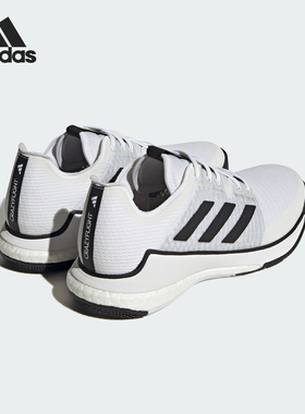 Adidas/阿迪达斯正品26夏男女同款运动耐磨低帮训练鞋HP3355