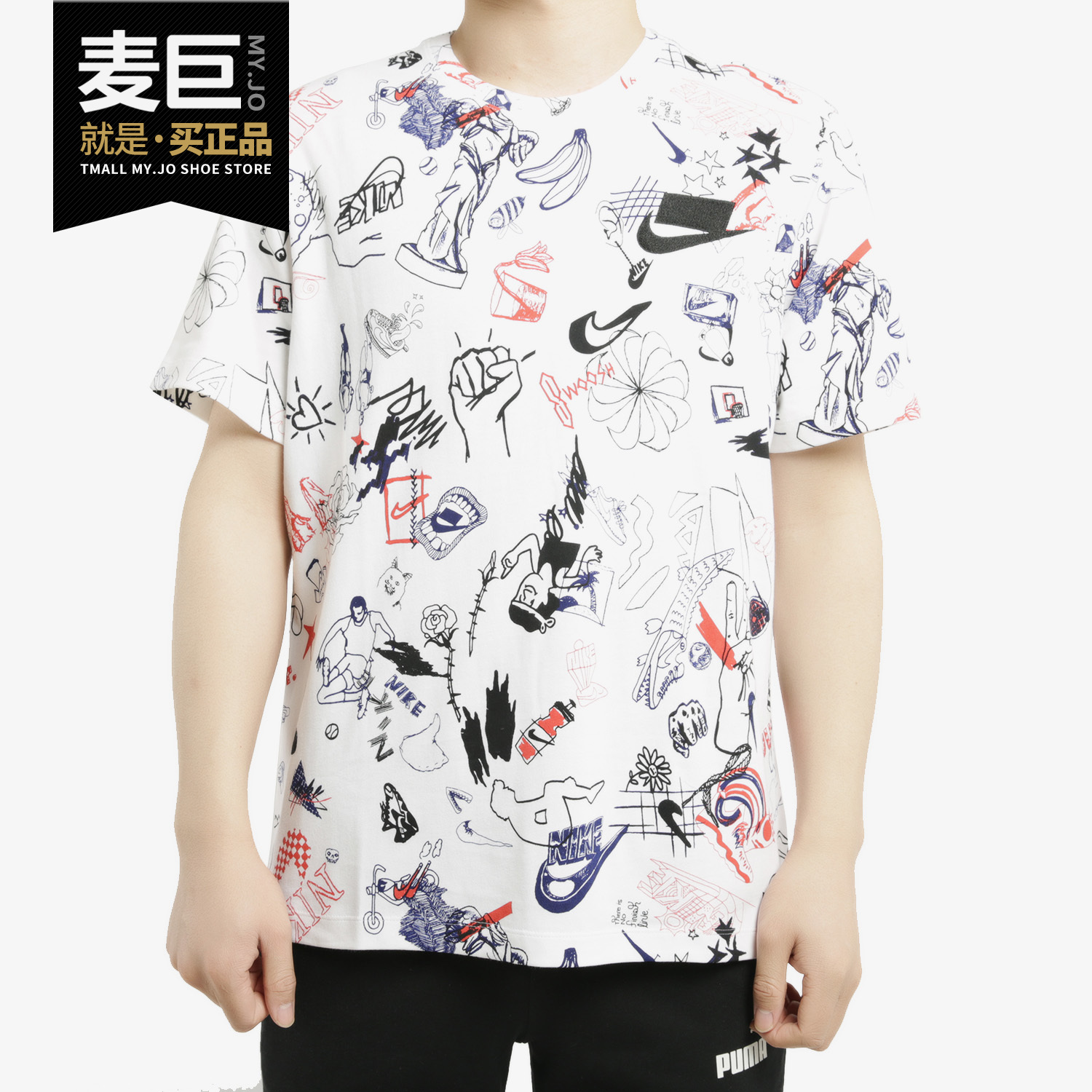 Nike/耐克正品当季新款男子运动宽松圆领短袖上衣T恤CK3013