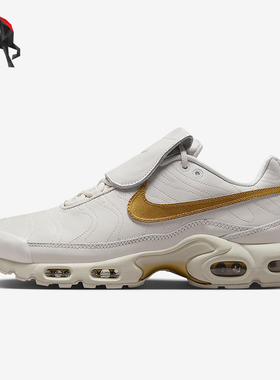 Nike/耐克正品Air Max Plus男女耐磨气垫缓震跑步鞋HV2541-001