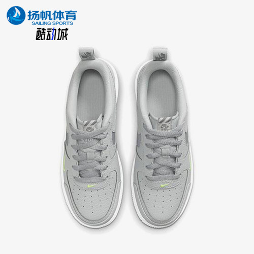 Nike/耐克正品Air Force 1 GS女子大童潮流板鞋DM3211-001