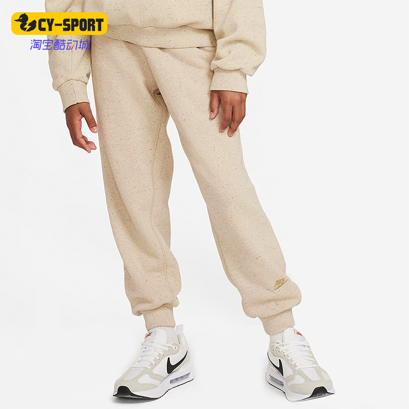 Nike/耐克正品秋季新款大童运动休闲加绒耐磨保暖长裤 DQ8882-250
