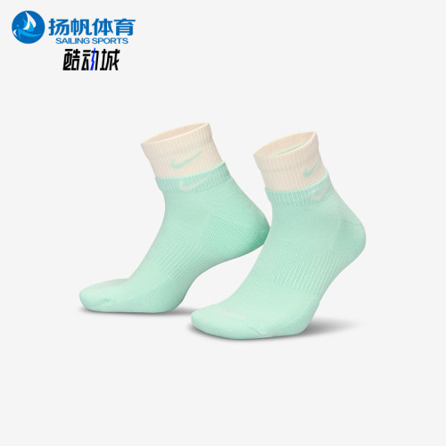 Nike/耐克正品Everyday Plus男女同款中筒袜子一双装DH4058-353